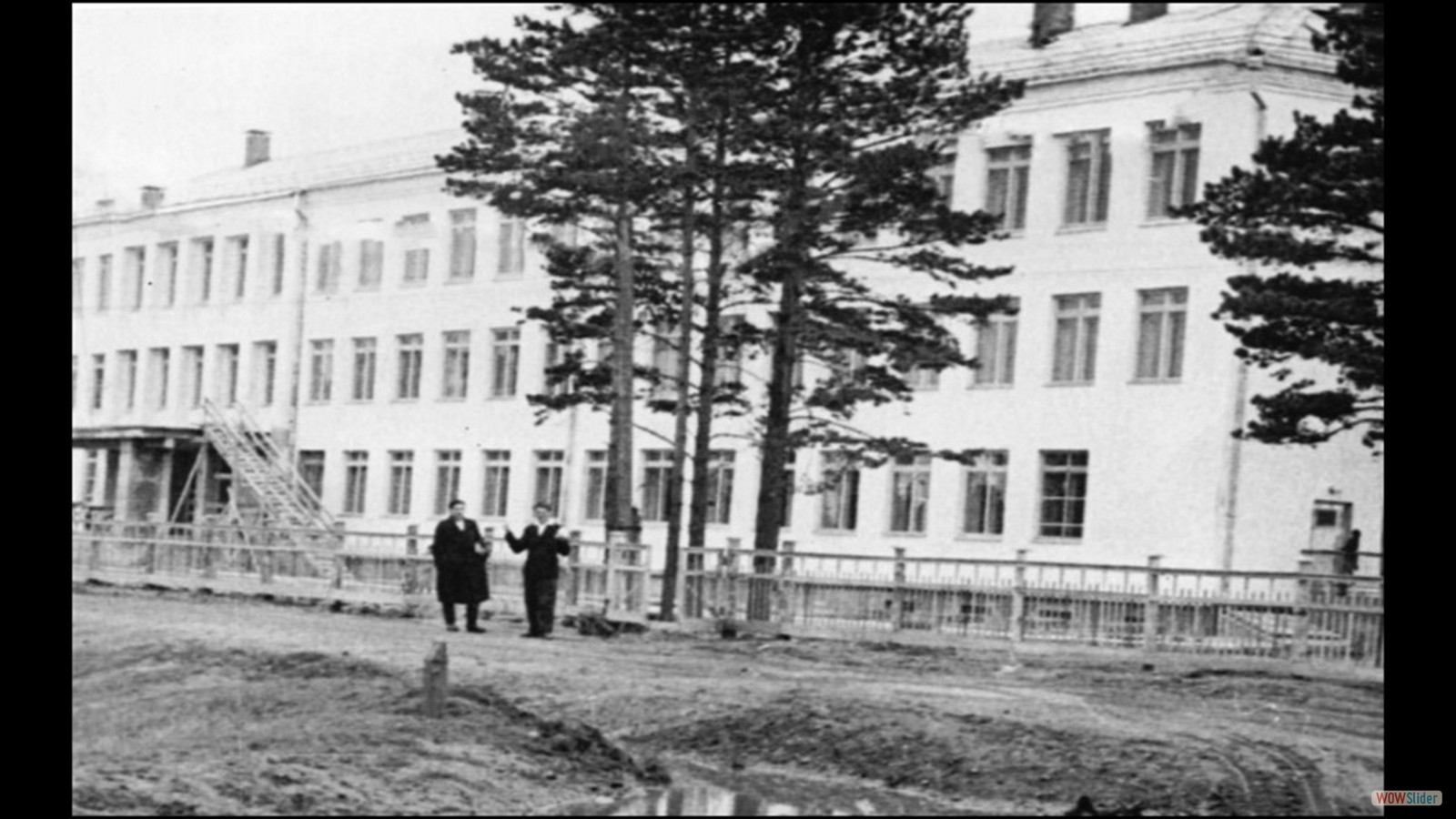 1961 год, открытие школы